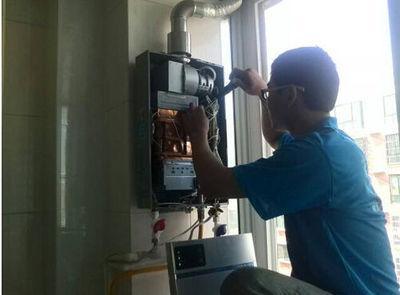 柳州市乐普斯热水器上门维修案例